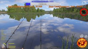 Russian Fishing 4🎏  Yadovitaya 79 Гуляем по водоёмам и марафон в 11.00 по мск 2 тур!!! 18+++