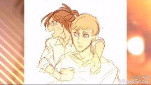 Эрвин и Ханджи когда нам будет сильно за 20