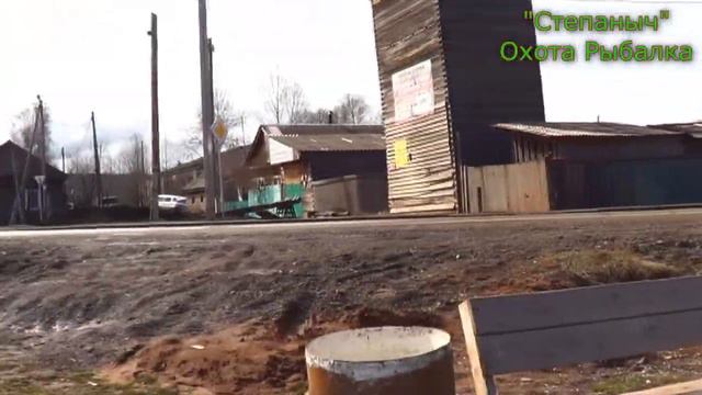 Река Лена Речка Мост Водоворот 12 05 21 смотреть онлайн