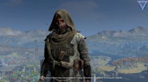 ГАЙД (пасхалка, секрет) - Dying Light 2 - Где найти Кибернетические руки 2177.