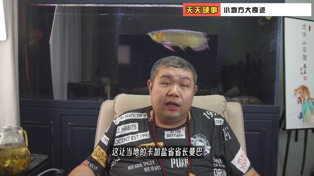 [天天硬事4199期]——01 俄国佩斯科夫称若美国抢劫俄国冻结3000亿资产必然对等报复，美国一旦动手俄国生意拱手让给中国，中国更加满载而归 02 美媒称菲律宾新基地靠近台湾，基地虽小意义大