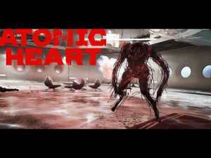 РАЗНЁС БОССА "ПЛЮЩ" С ПЕРВОГО РАЗА НА СЛОЖНОСТИ АРМАГЕДОН!!!