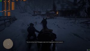Red Dead Redemption 2. Тест на xeon e5 2667 6 ядер 12 потоков