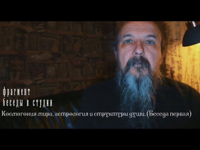 Опыты уплотнения