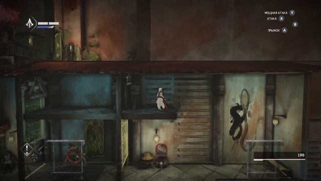 №9 Assassin's Creed Chronicles China Прохождение смотреть онлайн