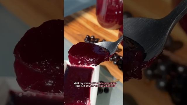 Chokeberry Jam. Джем из черёмухи #jam#chokeberry#варенье #джем #черемуха #shorts