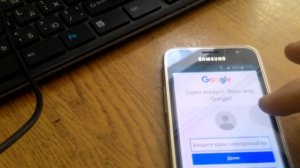 SM-J120F/DS Инструкции по сбросу аккаунта Google