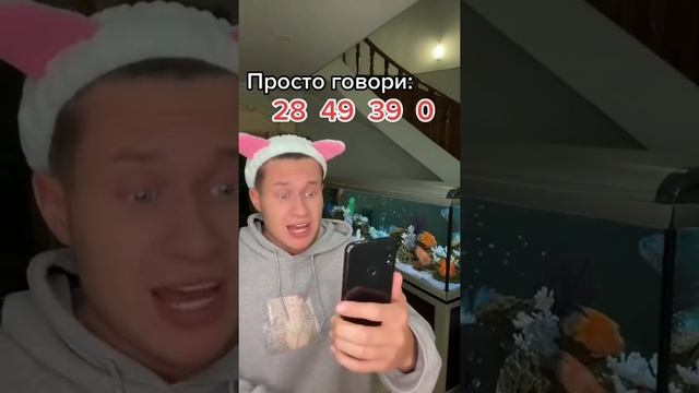 Как выучить песню быстро !