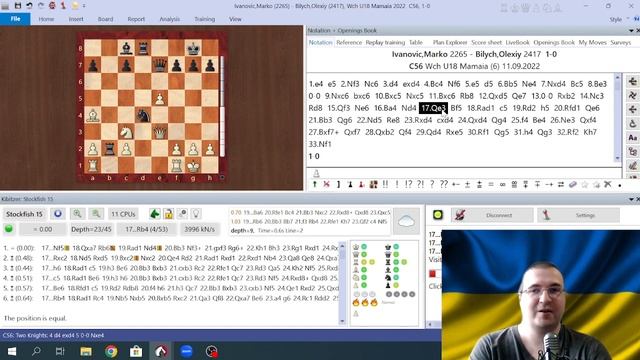 Як використовувати Buddy Engine у Chessbase 17 смотреть онлайн