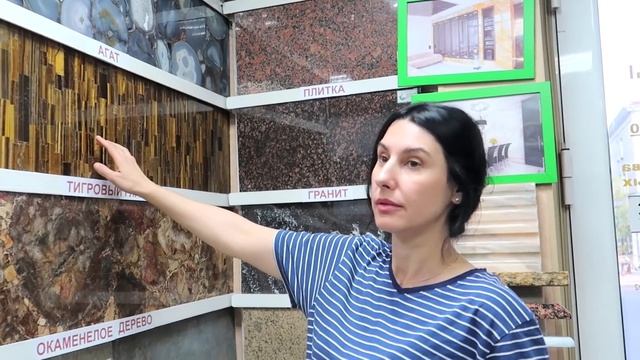 Выбираем Мрамор или Гранит? У кого есть опыт их использования, напишите пож-та!!! смотреть онлайн