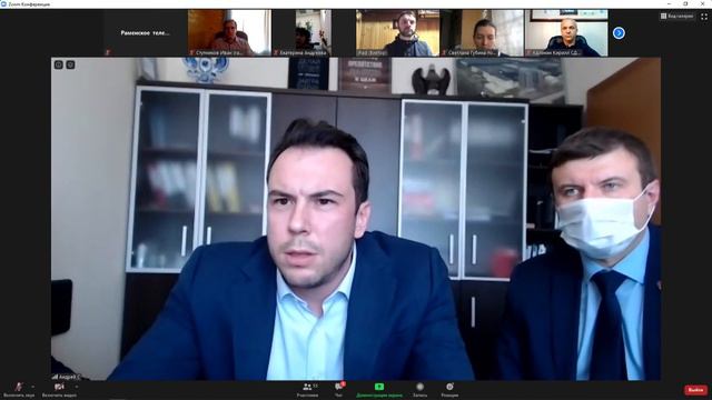 В четверг состоялась видеоконференция главы Раменского г.о. Виктора Неволина с бизнес-сообществом. смотреть онлайн