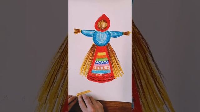 Рисуем Масленицу смотреть онлайн