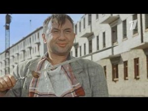 С днем рождения, папа! Фильм к юбилею.