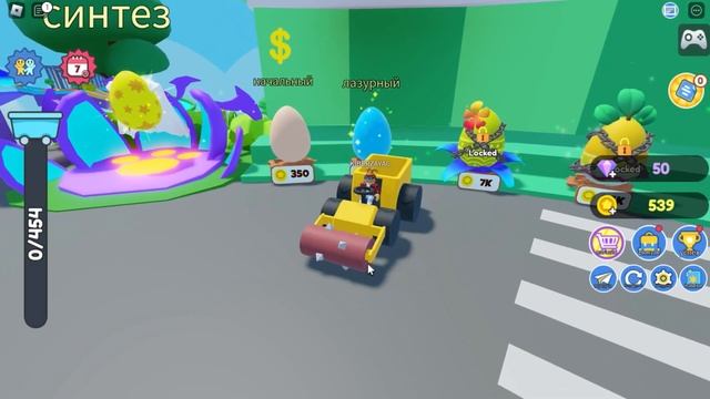 СУПЕР ПРОКАЧКА СТОУН МАЙНЕР СИМУЛЯТОР 2! ЧИТЕРСТВО и КОДЫ Stone Miner Simulator 2 ROBLOX смотреть онлайн