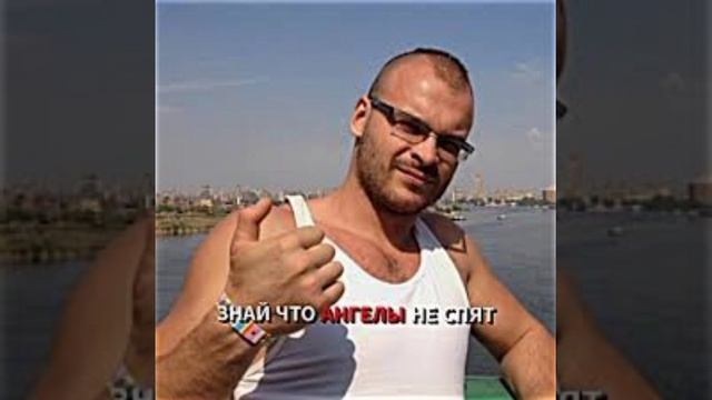 Демонесса кицунэ. Ангелы не спят они смотрят на тебя. Книга о снах ангел. Время и стекло ангелы не спят на пианино. Капали слезы на холодный кафель.