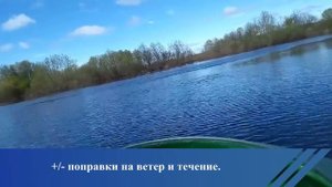 Лодка Мефодий Лиман 290 + мотор 5 л с