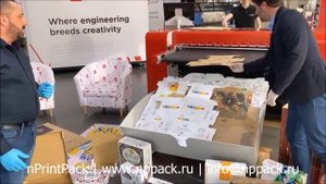 Цифровой принтер для печати на гофрокартоне NS MULTI