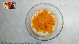 Пирог с Тыквой без Муки Рецепты с тыквой Выпечка с тыквой Тыква