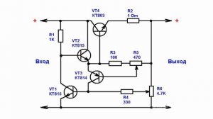 Регулятор напряжения с ограничением тока