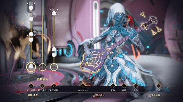 Warframe Shawzin JOJO Awaken смотреть онлайн