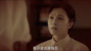 Послание 1 сезон 31 серия