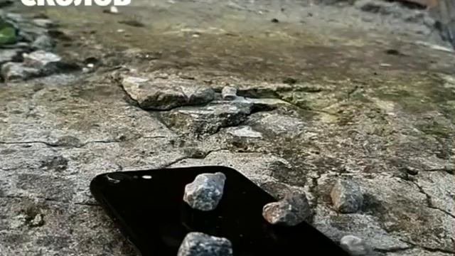 Защита телефона