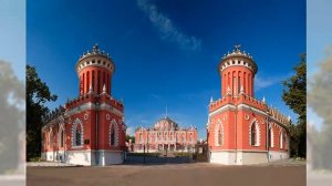 Петровский Путевой Дворец (Москва)