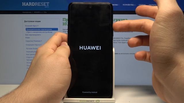 Как войти в безопасный режим на Huawei Y7a? / Активация Safe Mode на андроид смартфоне Huawei Y7a смотреть онлайн