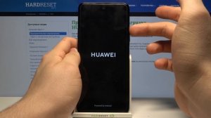 Как войти в безопасный режим на Huawei Y7a? / Активация Safe Mode на андроид смартфоне Huawei Y7a