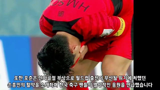 [BTS⚽️JK/ENG] "정국이 대박" 막강한 영향력과 '핫'한 정국~! 한국의 스타는 계속해서 떠오르고 있다. смотреть онлайн