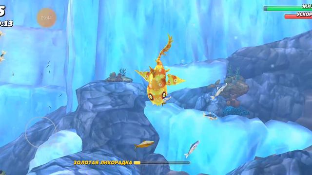 акула смотреть онлайн