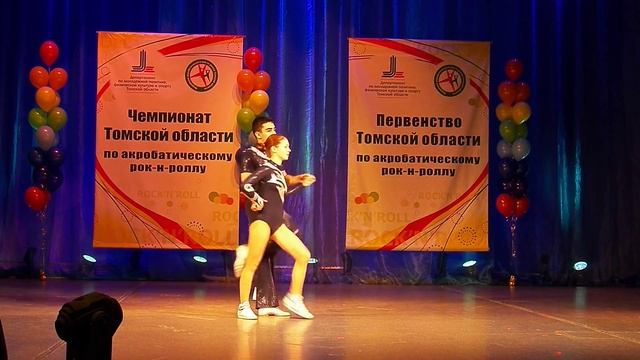 Акробатический рок-н-ролл. Пара 51 смотреть онлайн