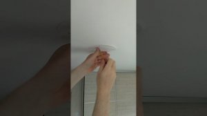 Установка светильника