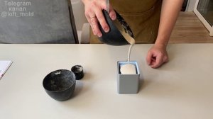 Молд «Стакан квадратный» силиконовая форма стакана для гипса и бетона