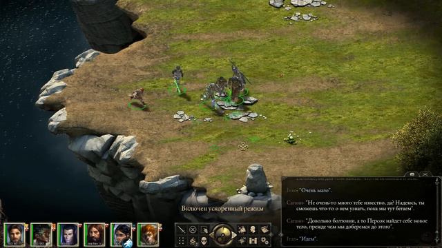 Pillars of Eternity прохождение на Русском№48 смотреть онлайн