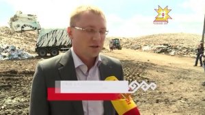 На Пихтулинской свалке презентовали новую мусороуплотнительную машину