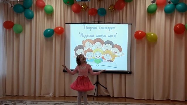 "Матулины руки",читает Нелли Качанова 5л11м