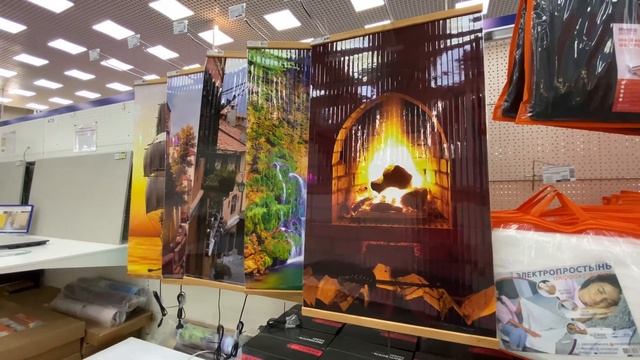 Обогреватели и обогревательные приборы смотреть онлайн