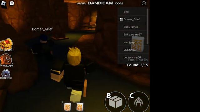 ИГРАЕМ С ДРУГОМ У КОТОРОГО ТЕПЕРЬ ПОЯВИЛСЯ МИКРОФОН смотреть онлайн