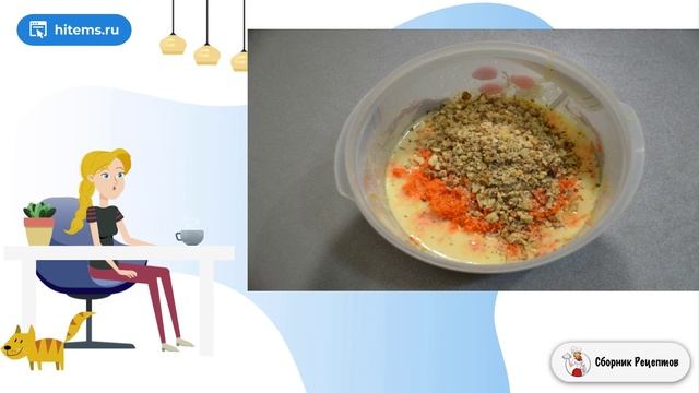 Морковные пирожные. Как сделать домашний рецепт