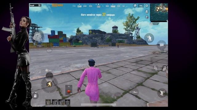 ЛАЙФХАК КАК ПОЛУЧИТЬ ЛЕГЕНДАРНЫЙ КОСТЮМ ПЕРЕНОСЧИК ЧУМЫ ЗА ПАРУ ЧАСОВ В ПУБГ МОБАЙЛ смотреть онлайн