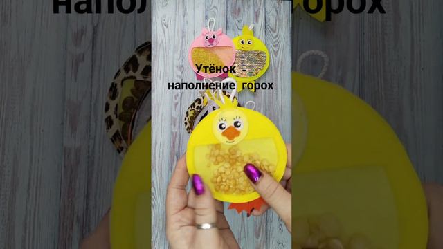 Сенсорные карточки смотреть онлайн