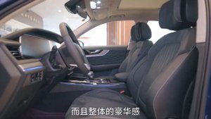 2023 Hongqi HS5 Sport all new - Auto China