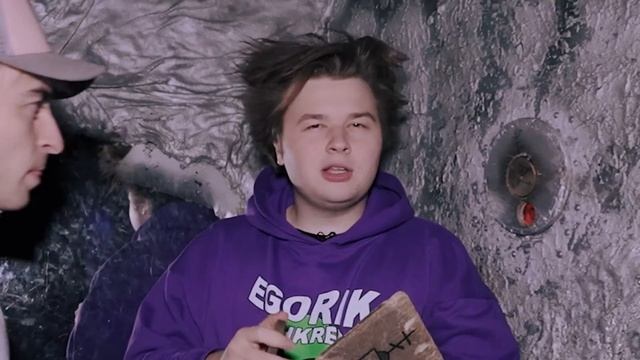 ПРОНИКЛИ В СТРАШНОЕ МЕСТО!**КВЕСТ**