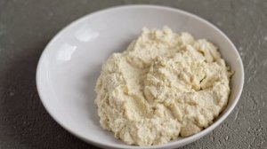 Миндальный сыр