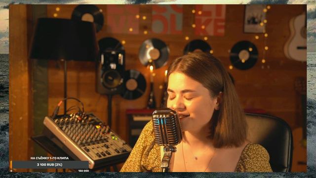 Песни для души❤️ Пою вам для хорошего настроения. Включай и слушай 🎶 смотреть онлайн