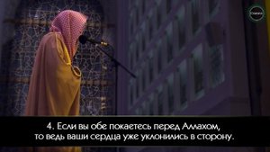 ПРОСТО ПОСЛУШАЙ - САЛМАН аль-УТАЙБИ