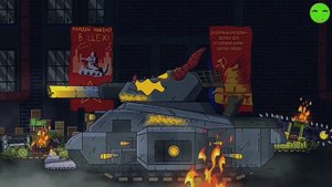 клип про Левиафана