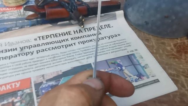 ножишко для себя шх15 +40х13 смотреть онлайн