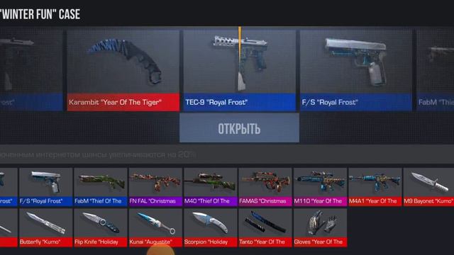 батл кейсов 2020 год 2021 2022 2023 2024 год какой лучше? смотреть онлайн